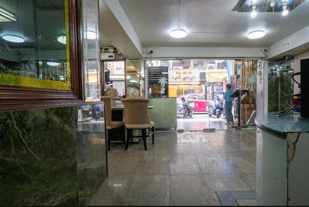Iraqi Hotel Makkasan Eksteriør bilde