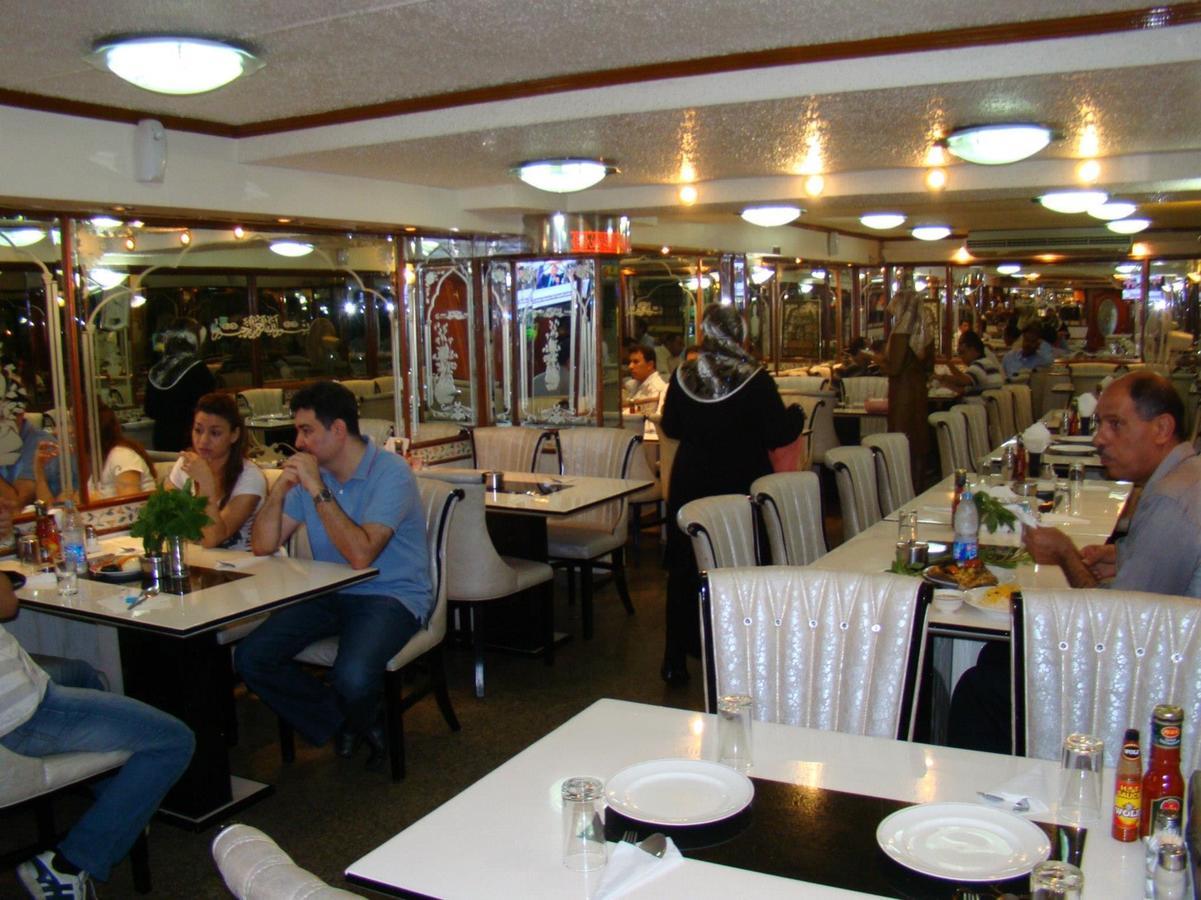 Iraqi Hotel Makkasan Eksteriør bilde